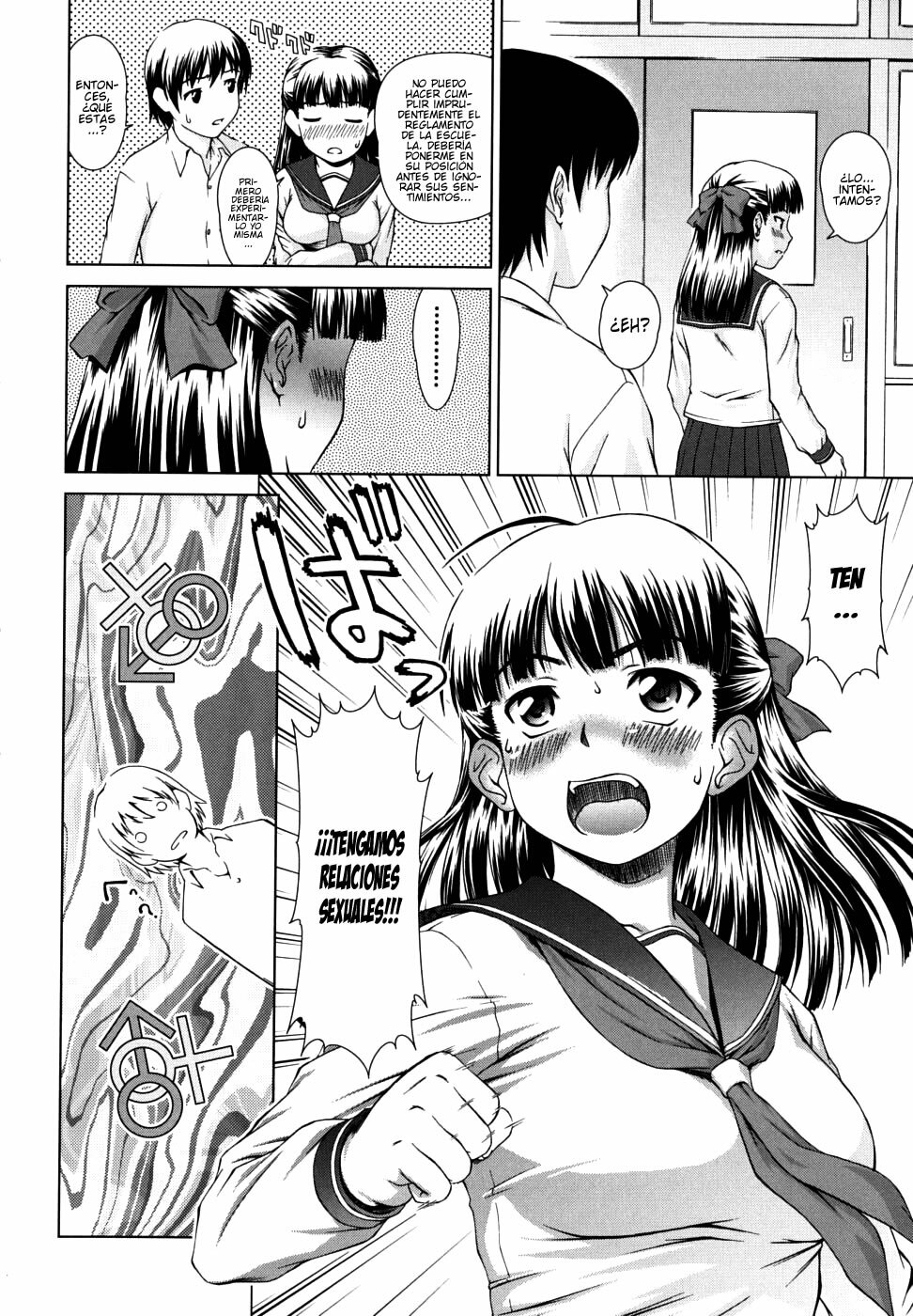 [Shinogi A-Suke] Iinchou no Koibito | Chairman's Lover [Spanish] [Soulhunter no Fansub] page 65 full