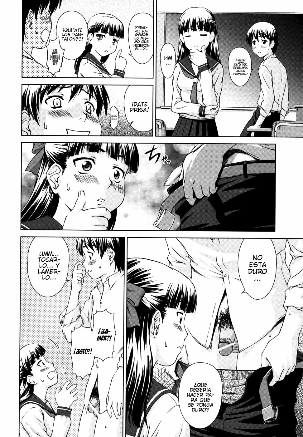[Shinogi A-Suke] Iinchou no Koibito | Chairman's Lover [Spanish] [Soulhunter no Fansub] page 67 full