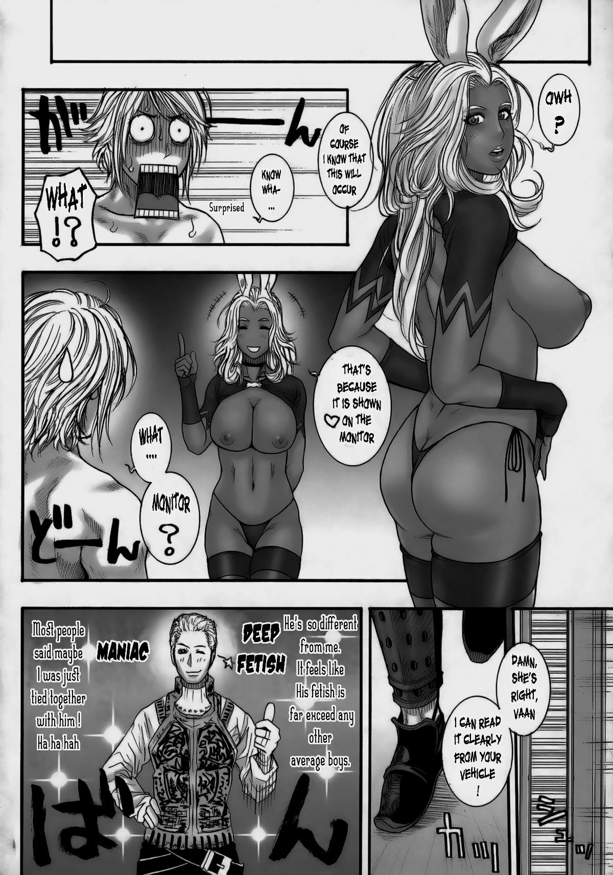 [H&K (Kotobuki Kazuki)] FF Ane Ane (Final Fantasy XII, Final Fantasy X-2) [English] [Laruffi] [Digital] page 17 full