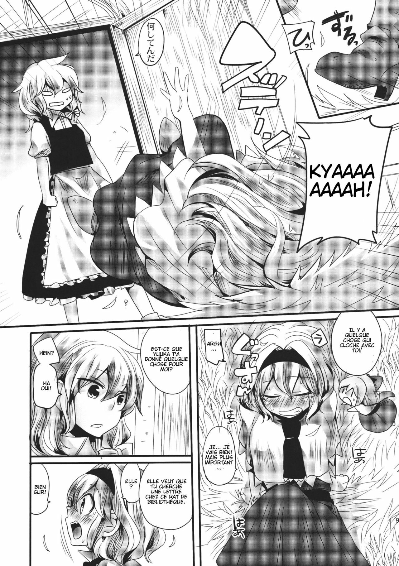 (Reitaisai 8) [DOUMOU (Doumou)] Yuuka ga Do-S de Alice ga M de (Touhou Project) [French] [Luffy225] page 9 full