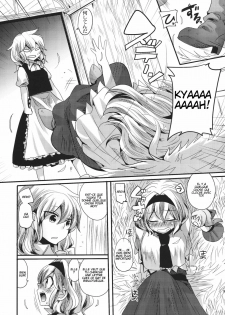 (Reitaisai 8) [DOUMOU (Doumou)] Yuuka ga Do-S de Alice ga M de (Touhou Project) [French] [Luffy225] - page 9