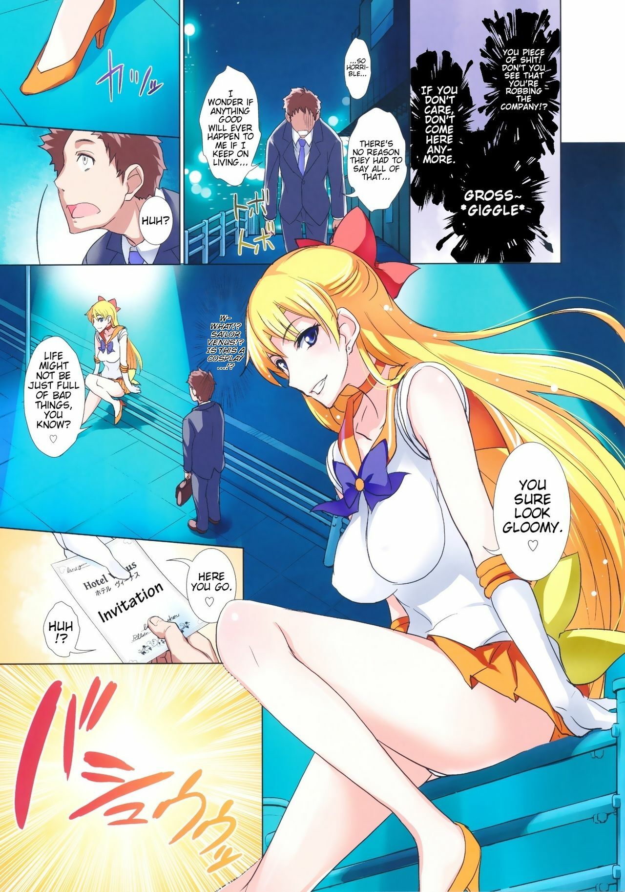 (C82) [Majimeya (Isao)] Getsu Ka Sui Moku Kin Do Nichi FullColor Hotel Venus e Youkoso!! (Bishoujo Senshi Sailor Moon) [English] =LWB+TTT= page 3 full