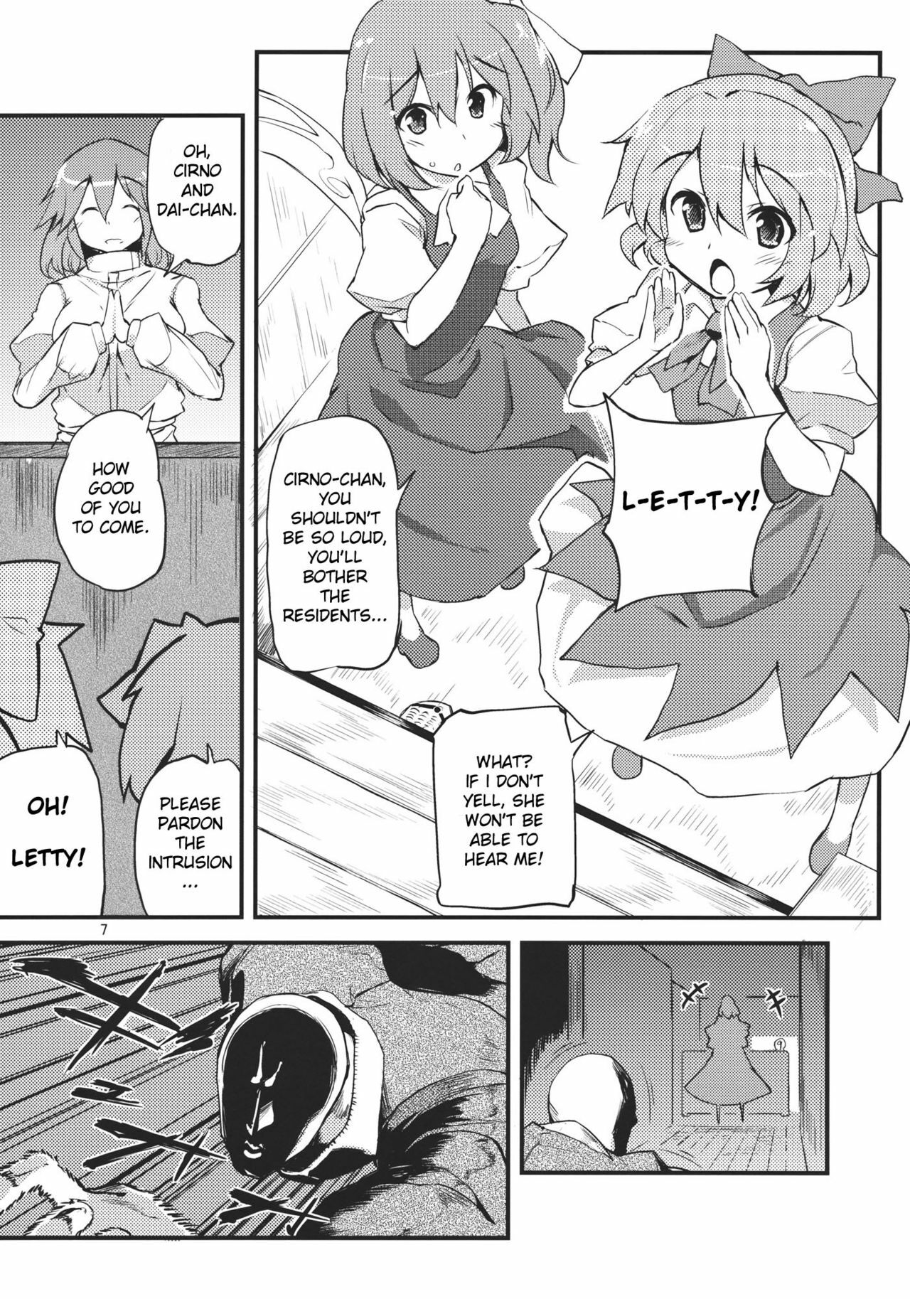 (Reitaisai 9) [Batsu Jirushi (Batsu)] x Letty (Touhou Project) [English] page 7 full