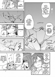 (Reitaisai 9) [Batsu Jirushi (Batsu)] x Letty (Touhou Project) [English] - page 9