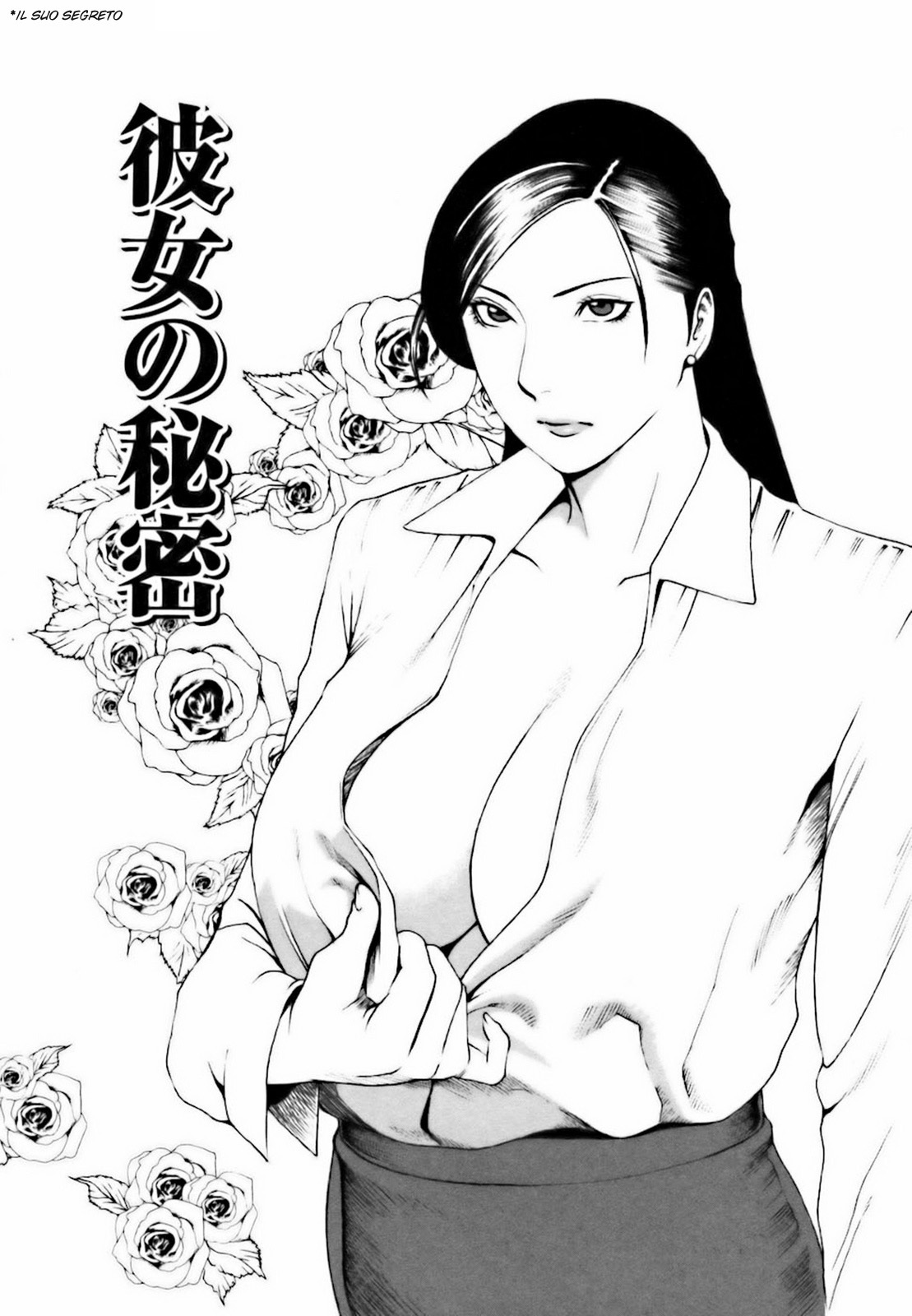[Takasugi Kou] Cafe e Youkoso - Welcome To A Cafe | Benvenuto in un caffé [Italian] {F&Fs} page 101 full