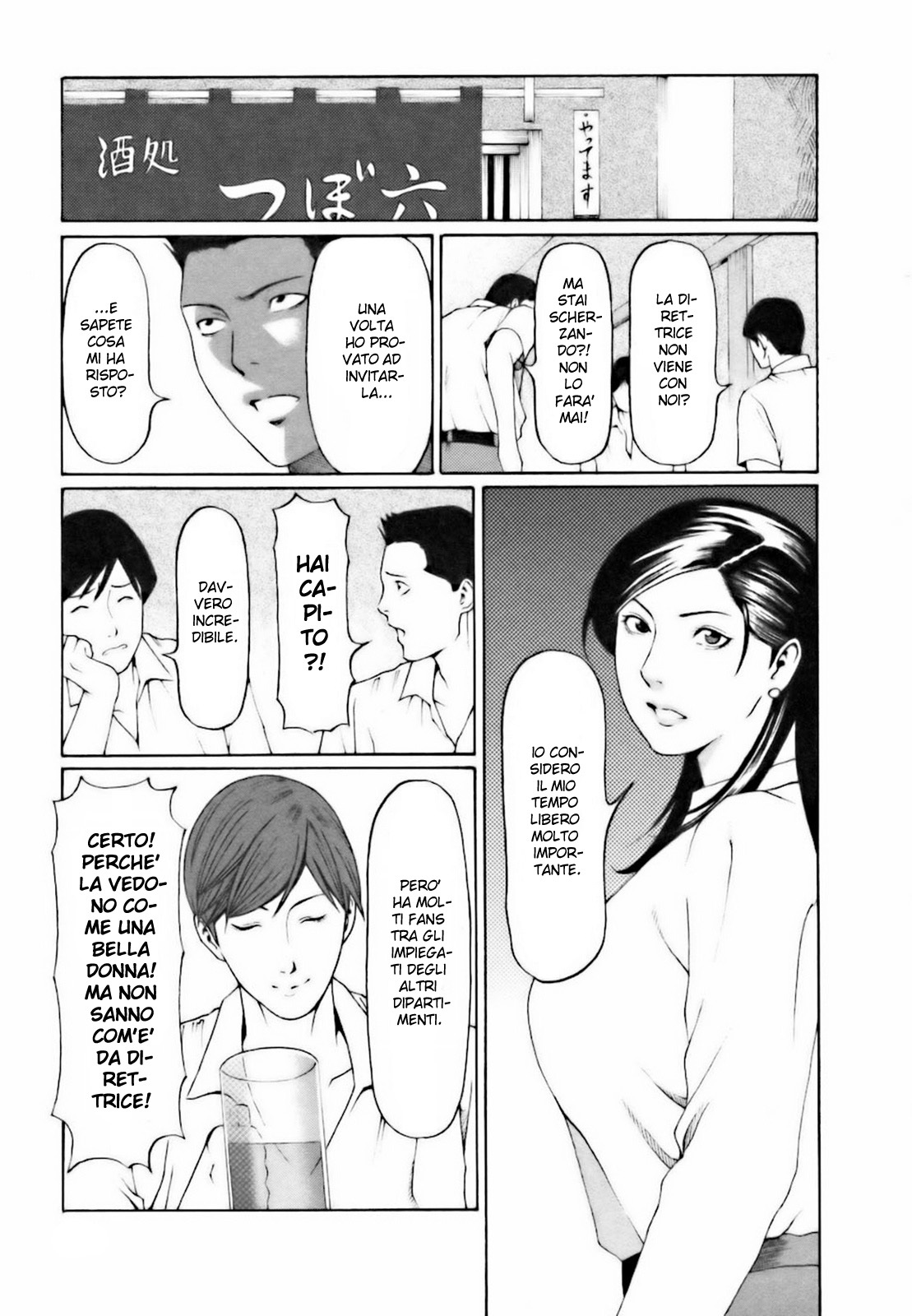 [Takasugi Kou] Cafe e Youkoso - Welcome To A Cafe | Benvenuto in un caffé [Italian] {F&Fs} page 105 full
