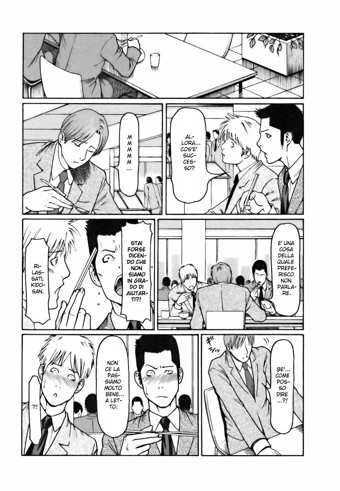 [Takasugi Kou] Cafe e Youkoso - Welcome To A Cafe | Benvenuto in un caffé [Italian] {F&Fs} page 127 full