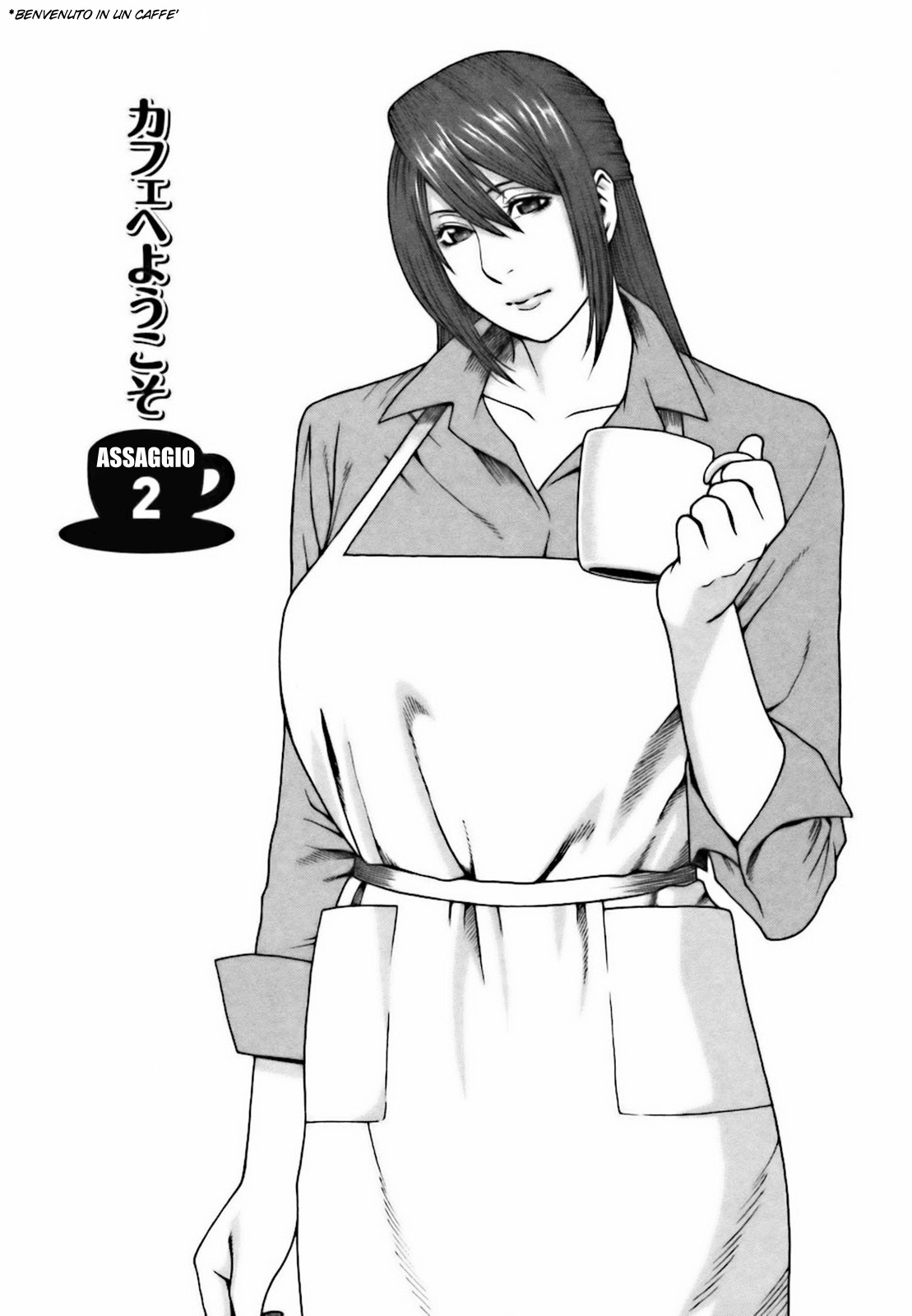 [Takasugi Kou] Cafe e Youkoso - Welcome To A Cafe | Benvenuto in un caffé [Italian] {F&Fs} page 29 full