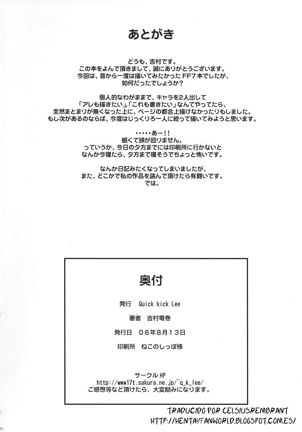 (C70) [Quick kick Lee (Yoshimura Tatsumaki)] Tokuresen Tabobi (Final Fantasy VII) [Spanish] {celsiusrembrant} page 25 full