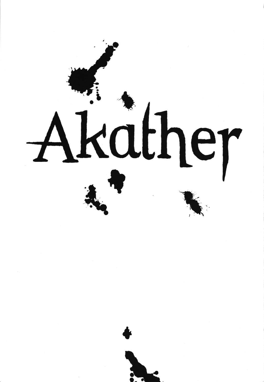 (C82) [UROBOROS (Utatane Hiroyuki)] Akather (Another) [Chinese] [CE汉化组] page 3 full
