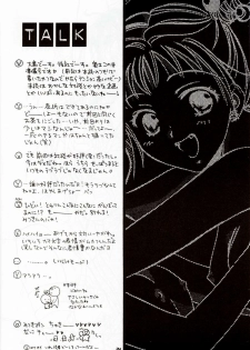 [ZOKU (Mitsuki Nikaidou & Towa Oshima)] ZOKU hikiya Junbigou - page 23