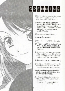 [ZOKU (Mitsuki Nikaidou & Towa Oshima)] ZOKU hikiya Junbigou - page 4