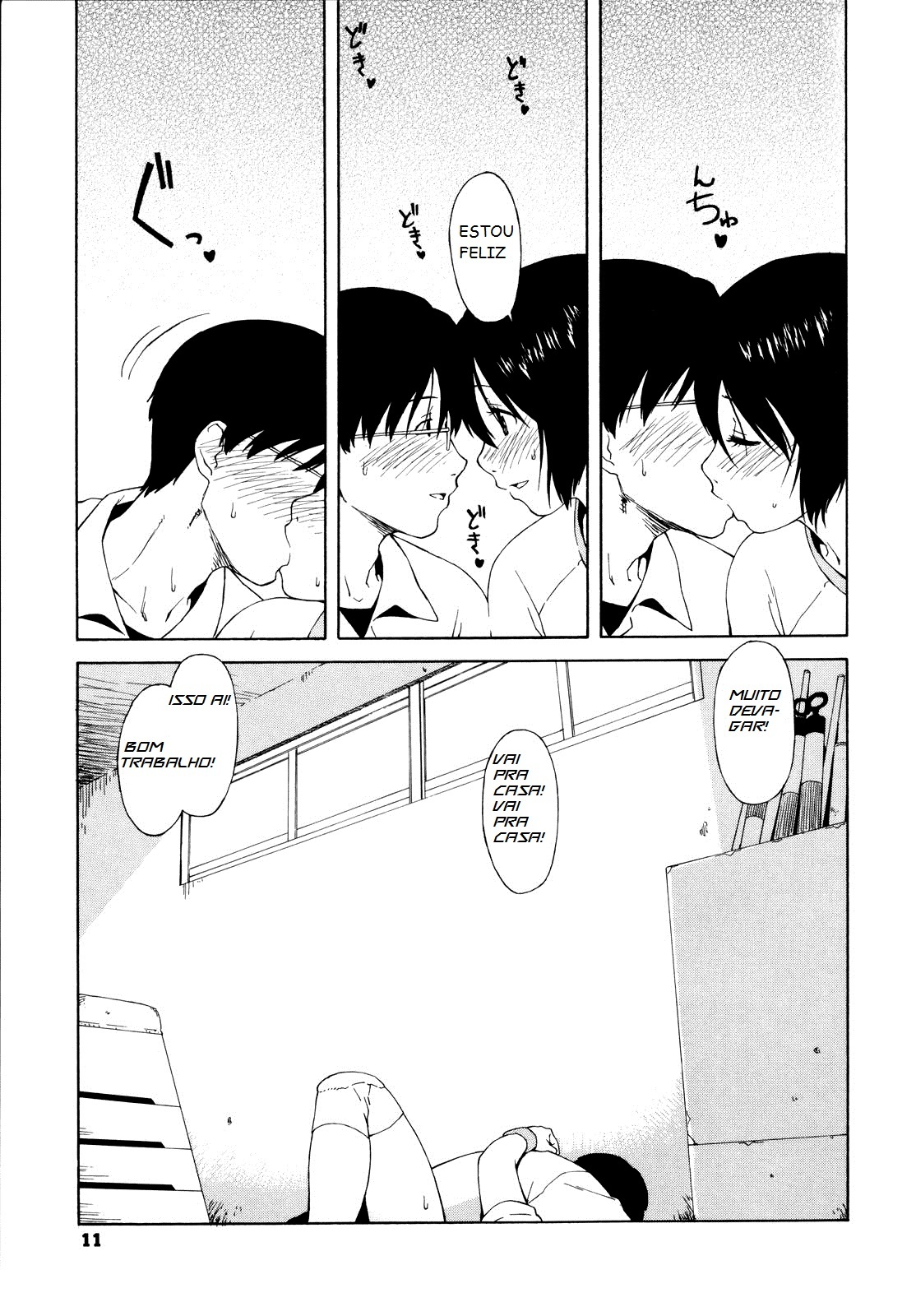 [Jingrock] Shishunki wa Hatsujouki. - Adolescence is a sexual excitement period. | A Adolescência é um Período de Tesão Ch. 1-3 [Portuguese-BR] [Mr Bronha] page 15 full