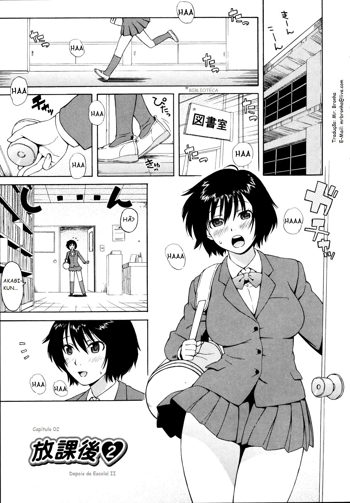 [Jingrock] Shishunki wa Hatsujouki. - Adolescence is a sexual excitement period. | A Adolescência é um Período de Tesão Ch. 1-3 [Portuguese-BR] [Mr Bronha] page 29 full