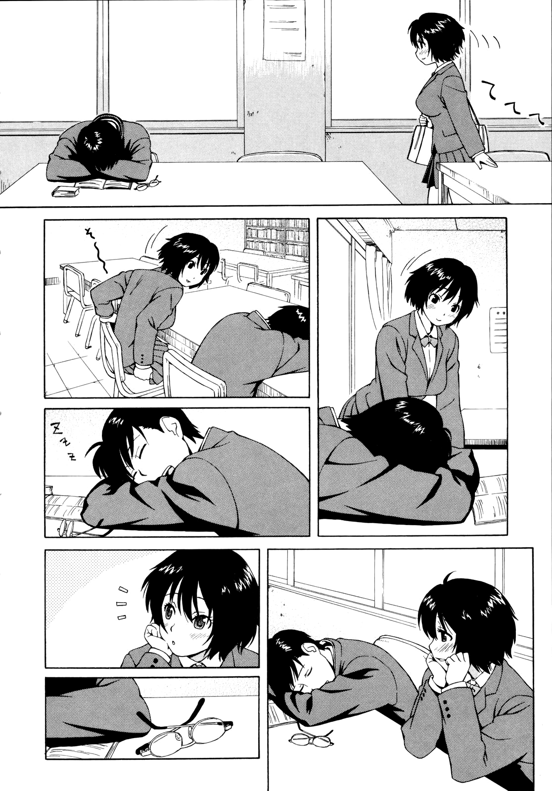 [Jingrock] Shishunki wa Hatsujouki. - Adolescence is a sexual excitement period. | A Adolescência é um Período de Tesão Ch. 1-3 [Portuguese-BR] [Mr Bronha] page 30 full