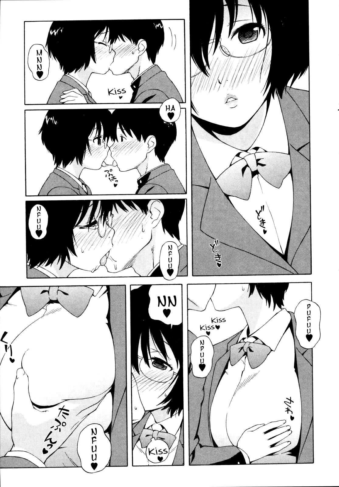 [Jingrock] Shishunki wa Hatsujouki. - Adolescence is a sexual excitement period. | A Adolescência é um Período de Tesão Ch. 1-3 [Portuguese-BR] [Mr Bronha] page 33 full