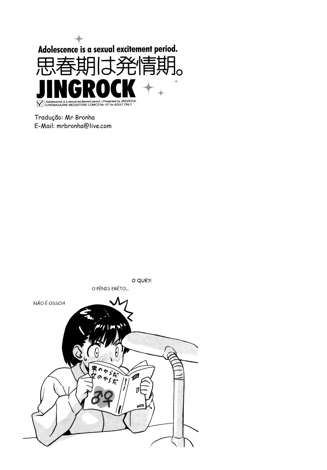 [Jingrock] Shishunki wa Hatsujouki. - Adolescence is a sexual excitement period. | A Adolescência é um Período de Tesão Ch. 1-3 [Portuguese-BR] [Mr Bronha] page 67 full