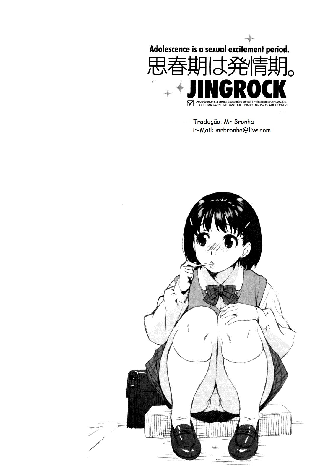 [Jingrock] Shishunki wa Hatsujouki. - Adolescence is a sexual excitement period. | A Adolescência é um Período de Tesão Ch. 1-3 [Portuguese-BR] [Mr Bronha] page 68 full