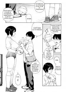 [Jingrock] Shishunki wa Hatsujouki. - Adolescence is a sexual excitement period. | A Adolescência é um Período de Tesão Ch. 1-3 [Portuguese-BR] [Mr Bronha] - page 11