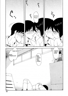 [Jingrock] Shishunki wa Hatsujouki. - Adolescence is a sexual excitement period. | A Adolescência é um Período de Tesão Ch. 1-3 [Portuguese-BR] [Mr Bronha] - page 15