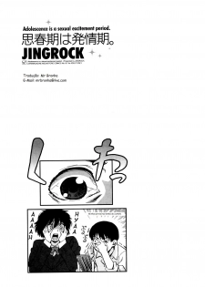 [Jingrock] Shishunki wa Hatsujouki. - Adolescence is a sexual excitement period. | A Adolescência é um Período de Tesão Ch. 1-3 [Portuguese-BR] [Mr Bronha] - page 45