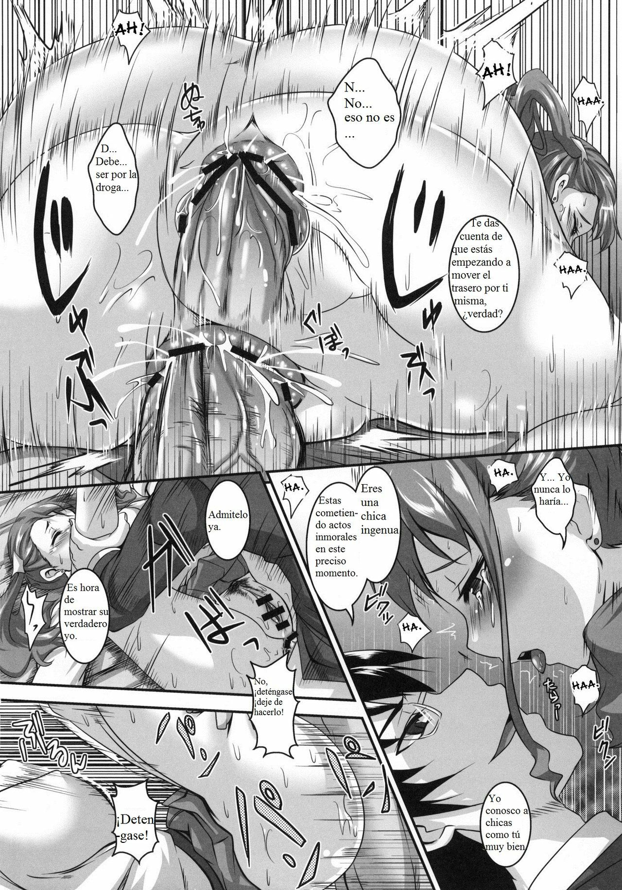 (SC52) [Tiramisu Tart (Kazuhiro)] Ano Hi Aishita Kanojo no Chitai wo Bokudake ga Mada Shiranai. (Ano Hi Mita Hana no Namae wo Bokutachi wa Mada Shiranai) [Spanish] [Zero] page 11 full