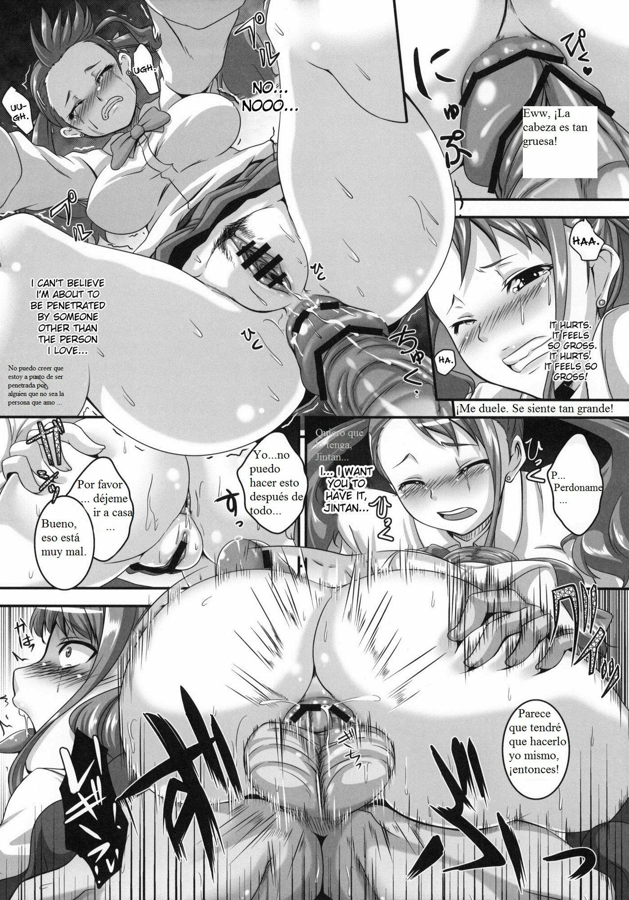 (SC52) [Tiramisu Tart (Kazuhiro)] Ano Hi Aishita Kanojo no Chitai wo Bokudake ga Mada Shiranai. (Ano Hi Mita Hana no Namae wo Bokutachi wa Mada Shiranai) [Spanish] [Zero] page 9 full