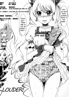 (C77) [Atelier Lunette (Mikuni Atsuko)] Heroine-mode kari (Fresh Precure!) [English] - page 13