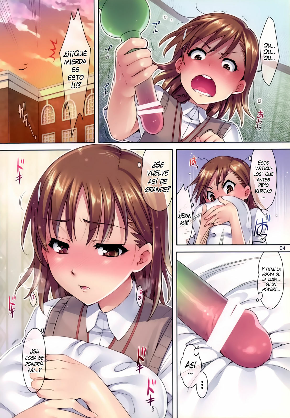 (COMIC1☆4) [ReDrop (Miyamoto Smoke, Otsumami)] Mousou Railgun (Toaru Kagaku no Railgun) [Spanish] [H-Elite no Fansub] page 4 full