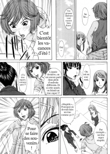 [Ueno Naoya] Zansho Mimai Moushi Agemasu | Salutations de la fin de l'été (COMIC MUJIN 2011-12) [French] [Agidyne] - page 3