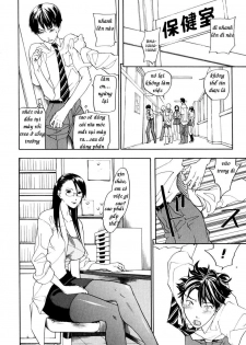 [Yonekura Kengo] Suzuki-kun no Junan | Suzuki-kun Sufferings (Warau Kangofu) [Vietnamese Tiếng Việt] [Team LXERS] - page 2