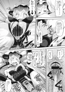 (C82) [AMP (Norakuro Nero)] Chris-chan o Damashite Nikutai Kaihatsu (Senki Zesshou Symphogear) - page 29