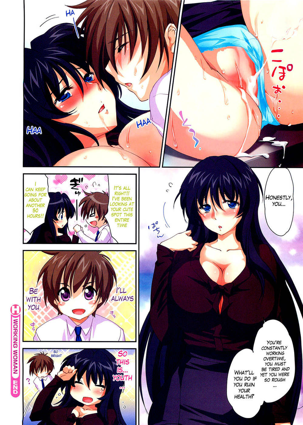 [Yuuki Homura] WORKING WOMAN | สาวออฟฟิศร่านสวาท (COMIC HOTMiLK 2012-09) [Thai ภาษาไทย] page 8 full