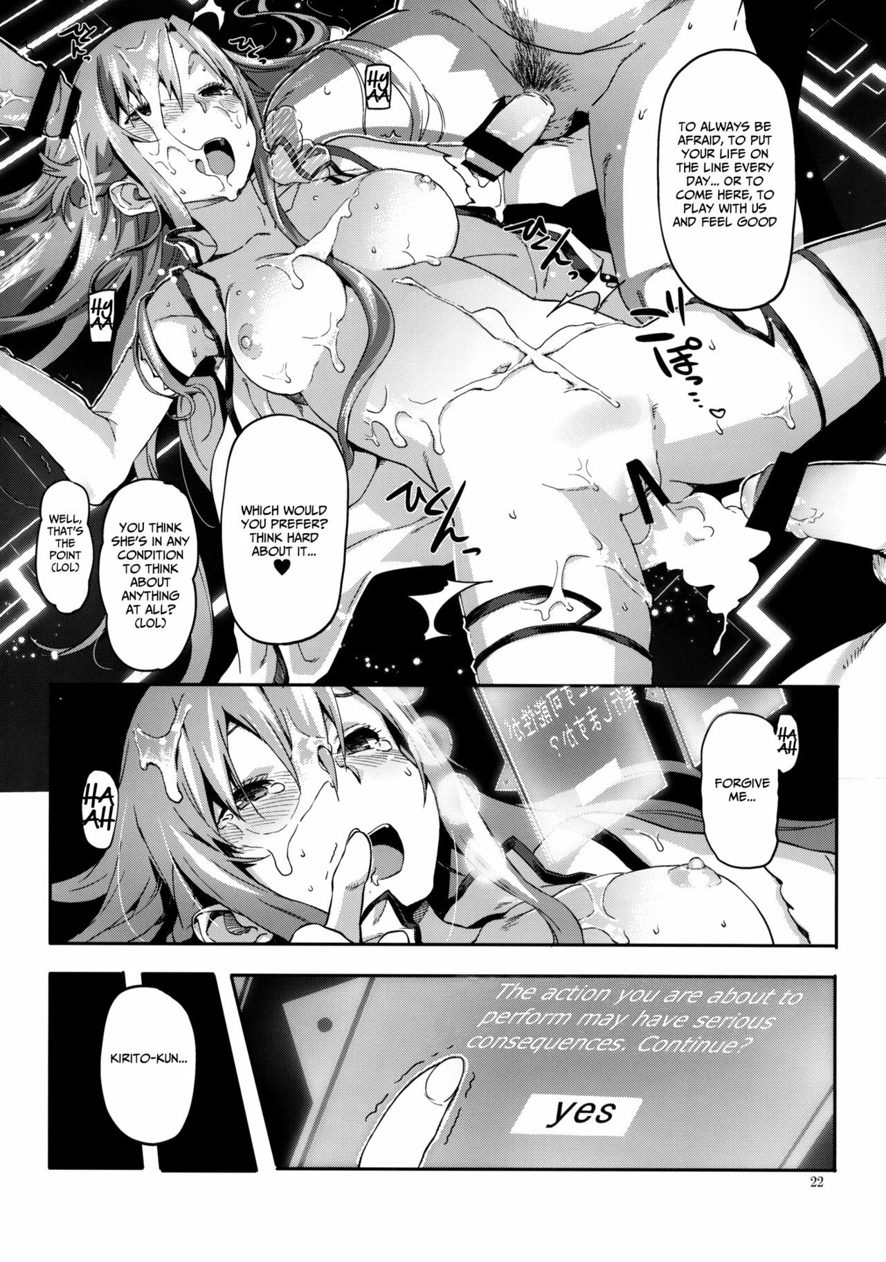 (C82) [SNOB NERD WORKS (Sameda Koban)] DELETE (Sword Art Online) [English] {LWB} page 23 full