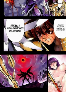 [Saint Seiya]Cruzada Guerra Santa[spanish] - page 16