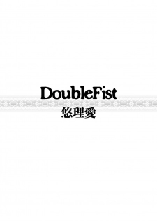 [Yuriai Kojinshi Kai (Yuri Ai)] DoubleFist (Tekken) [Digital] - page 3