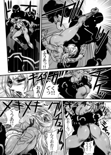 [Yuriai Kojinshi Kai (Yuri Ai)] DoubleFist (Tekken) [Digital] - page 40