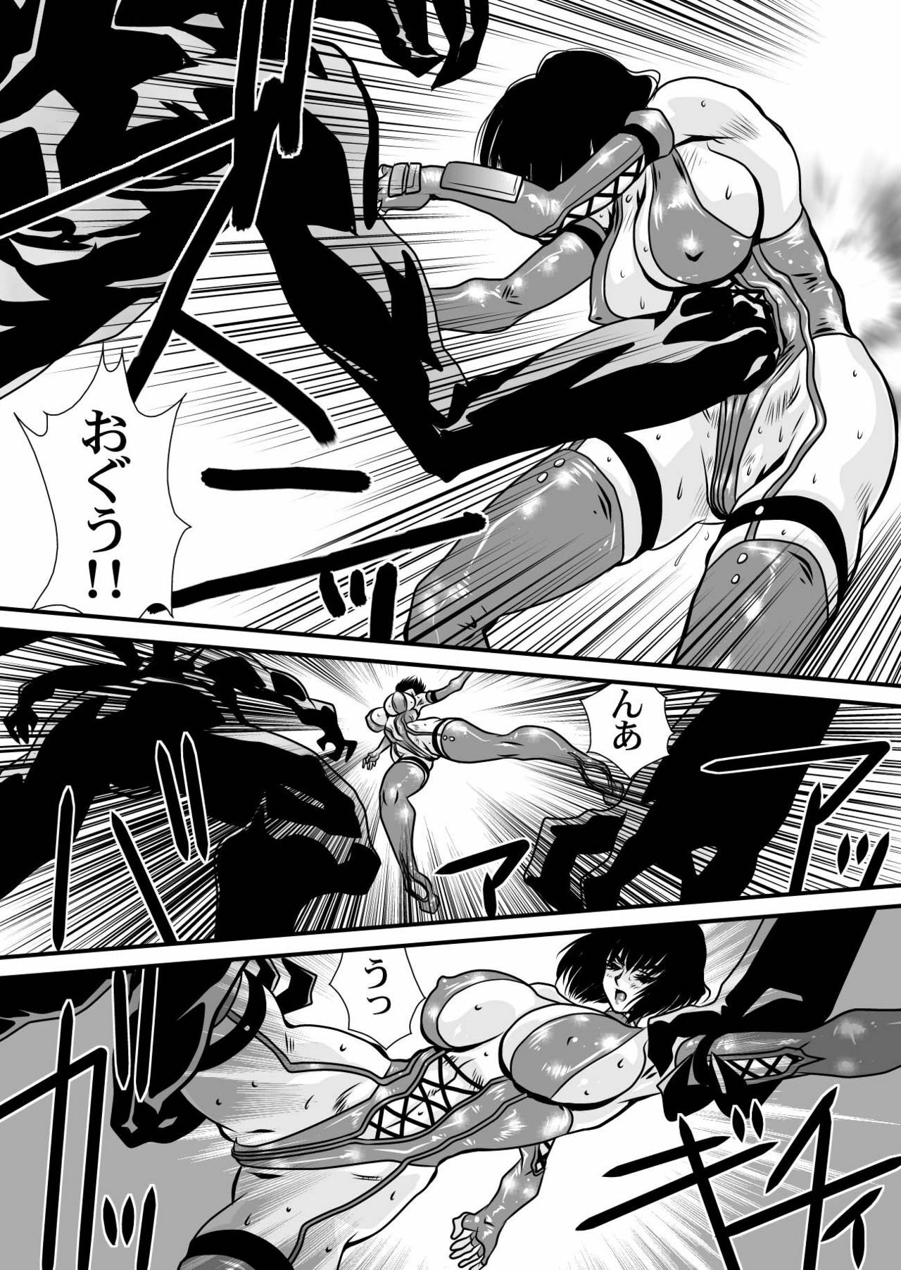 [Yuriai Kojinshi Kai (Yuri Ai)] DoubleFist After (Tekken) [Digital] page 26 full