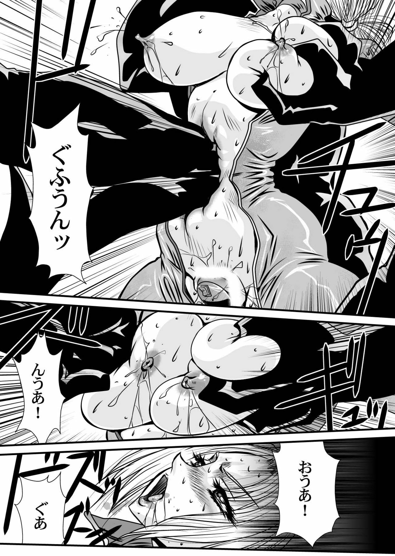 [Yuriai Kojinshi Kai (Yuri Ai)] DoubleFist After (Tekken) [Digital] page 29 full