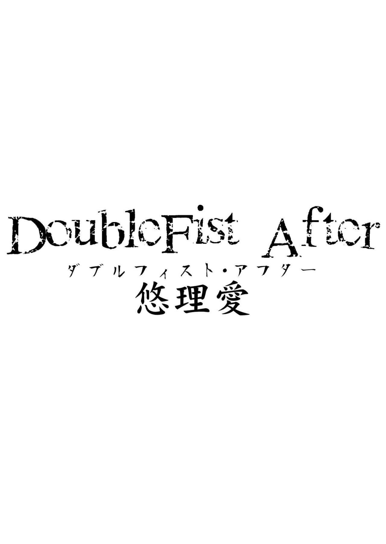 [Yuriai Kojinshi Kai (Yuri Ai)] DoubleFist After (Tekken) [Digital] page 3 full