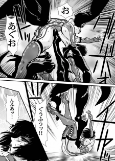 [Yuriai Kojinshi Kai (Yuri Ai)] DoubleFist After (Tekken) [Digital] - page 27