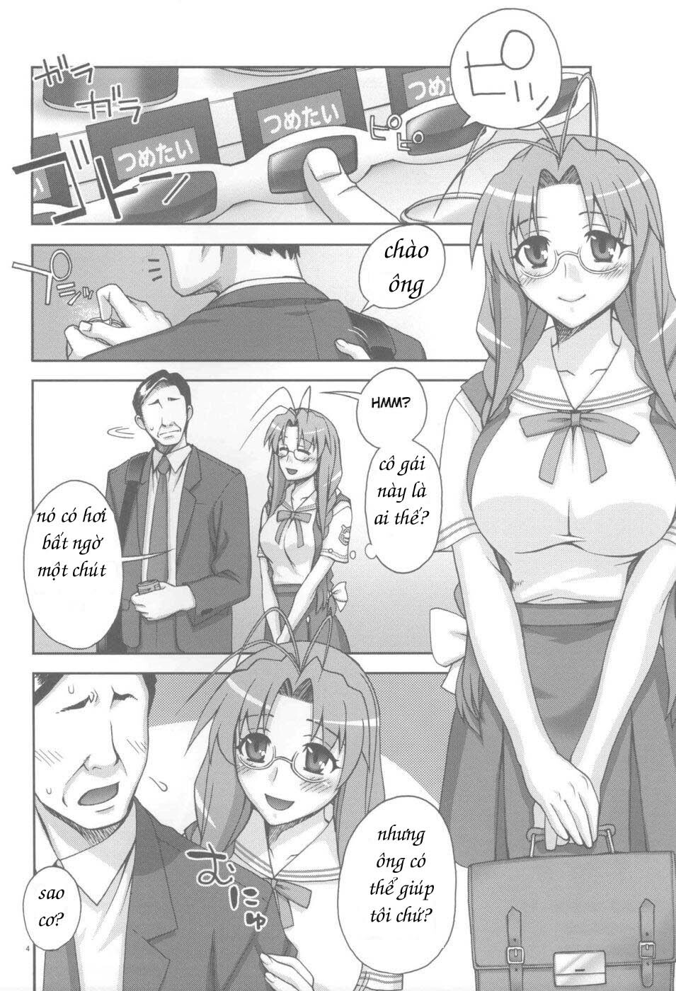 (C75) [KABAYAKIYA (Unagimaru)] Sanae-san Ganbaru (Clannad) [Vietnamese Tiếng Việt] page 3 full