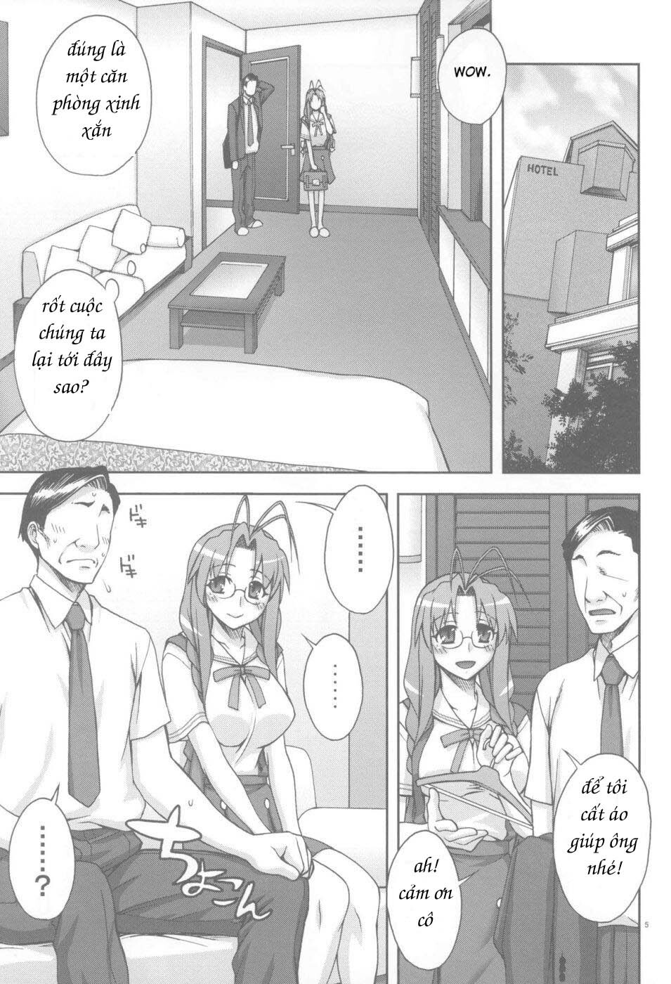 (C75) [KABAYAKIYA (Unagimaru)] Sanae-san Ganbaru (Clannad) [Vietnamese Tiếng Việt] page 4 full