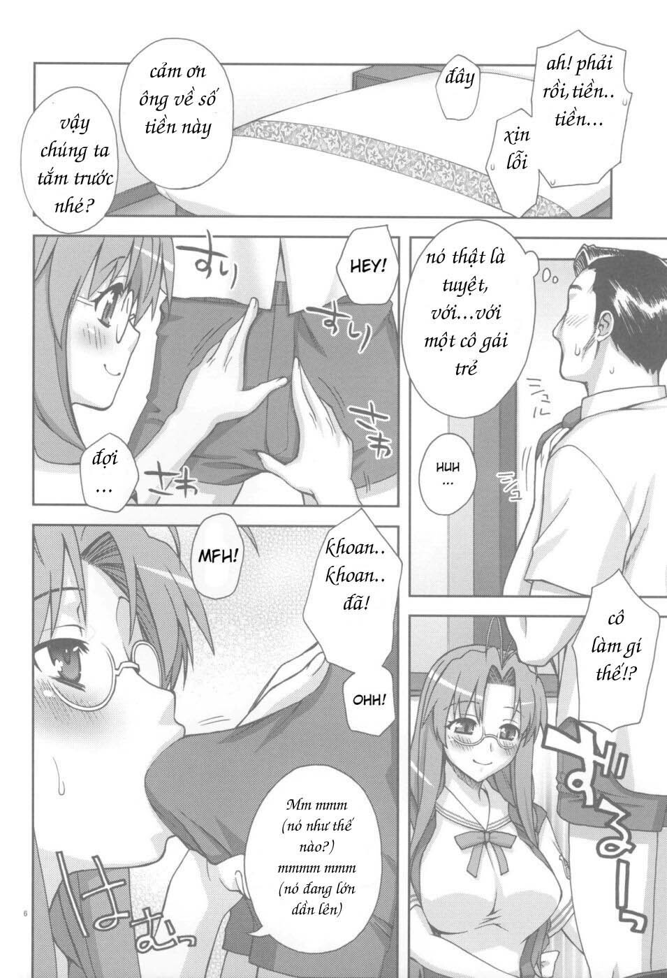 (C75) [KABAYAKIYA (Unagimaru)] Sanae-san Ganbaru (Clannad) [Vietnamese Tiếng Việt] page 5 full