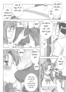 (C75) [KABAYAKIYA (Unagimaru)] Sanae-san Ganbaru (Clannad) [Vietnamese Tiếng Việt] - page 5