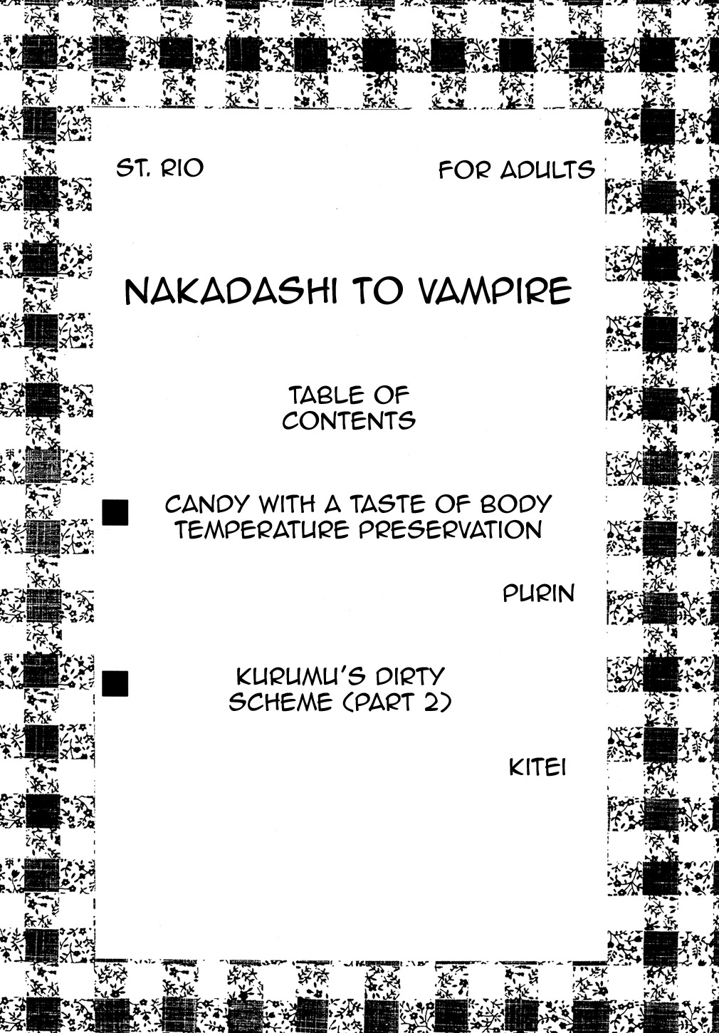 [St. Rio (Kitty, Purin)] Nakadashi to Vampire 2 (Rosario + Vampire) [English] page 3 full