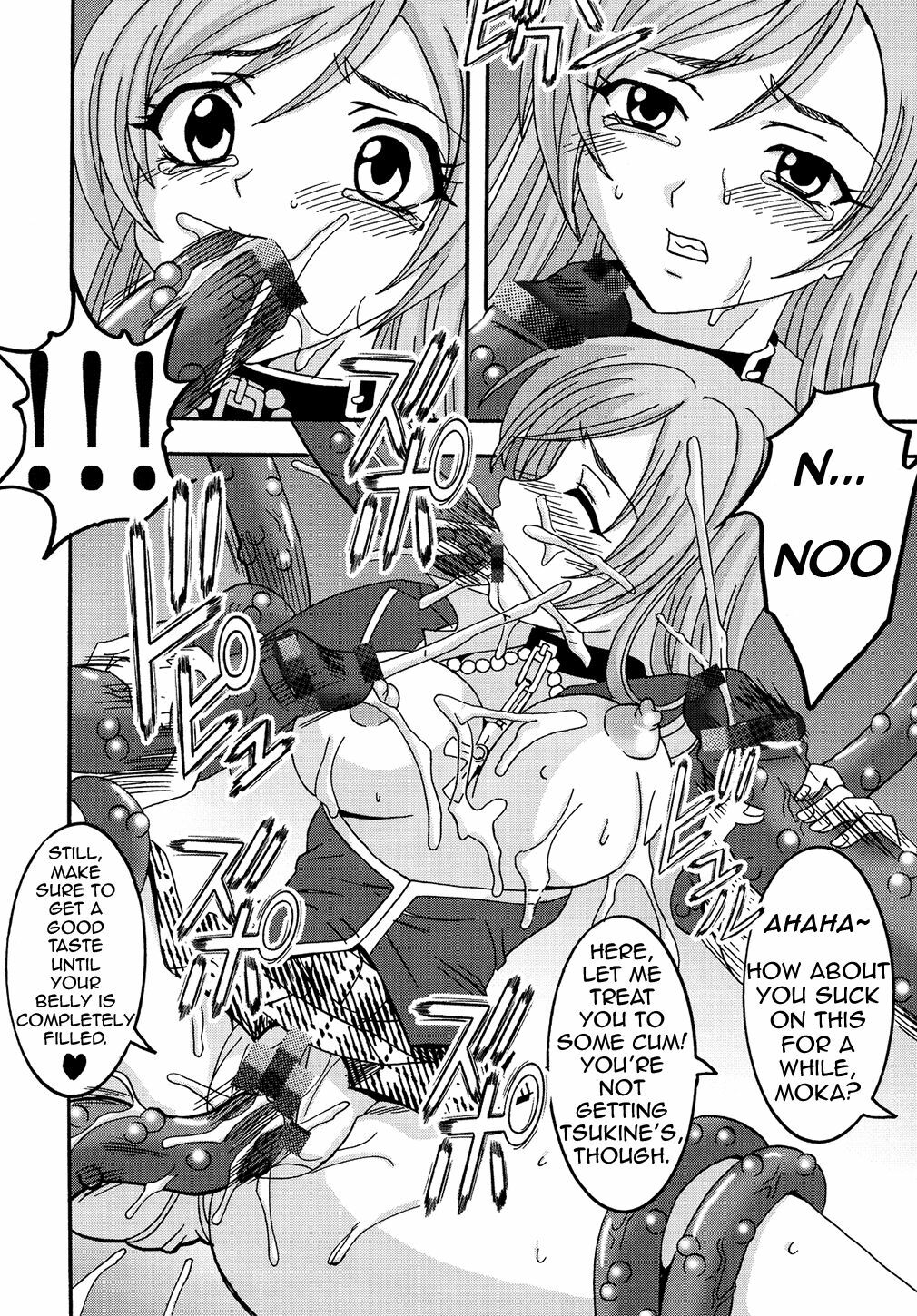 [St. Rio (Kitty, Purin)] Nakadashi to Vampire 2 (Rosario + Vampire) [English] page 37 full