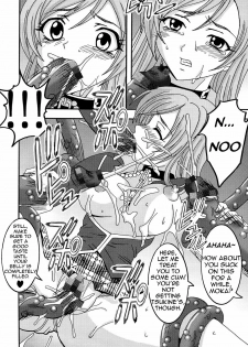 [St. Rio (Kitty, Purin)] Nakadashi to Vampire 2 (Rosario + Vampire) [English] - page 37