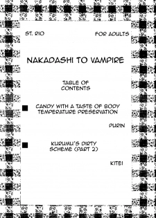 [St. Rio (Kitty, Purin)] Nakadashi to Vampire 2 (Rosario + Vampire) [English] - page 3
