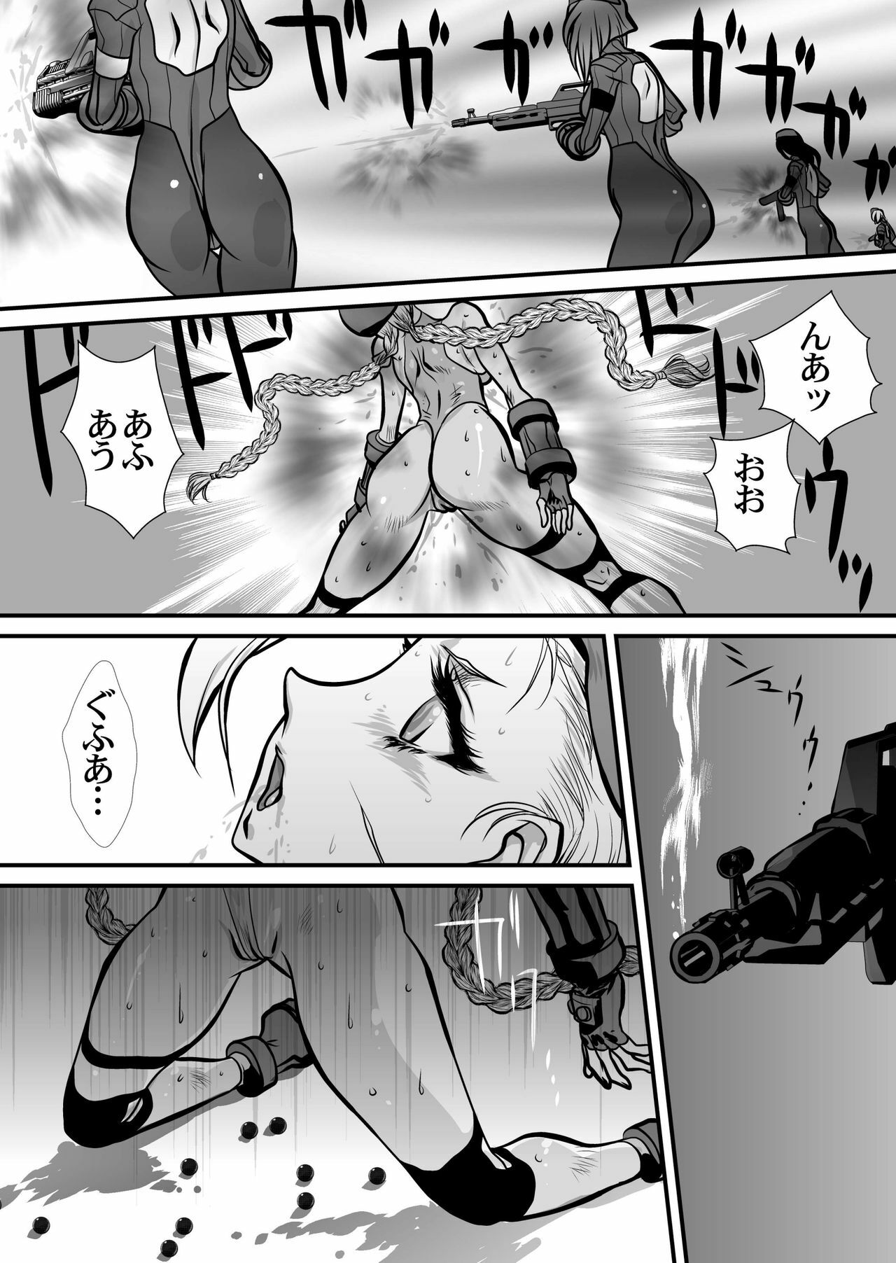 [Yuriai Kojinshi Kai (Yuri Ai)] CrossFight 2 (Street Fighter, Tekken) [Digital] page 8 full